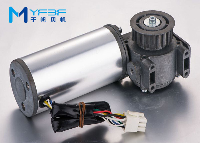 Round Brushless 24V High Power Sliding Door Motor With Large Output Torque