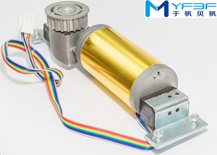 Slim Brushless DC Sliding Glass Door Motor Low Noise With Special Gearbox