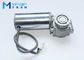 Round Brushless DC Motor High Power For Heavy Duty Automatic Sliding Door