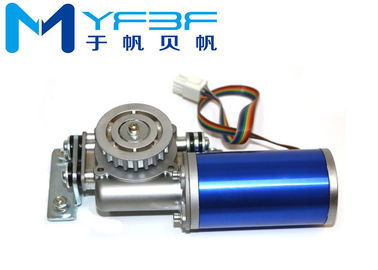Low Noise Brushless DC Electric Motor 24V 60W For Automatic Sliding Door