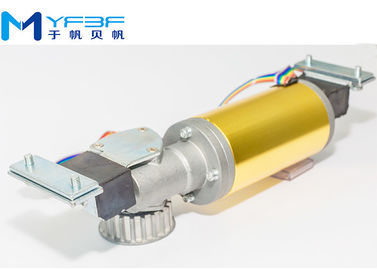 Slim Brushless Direct Current Motor High Efficiency With Special Gearbox