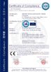 China NINGBO BEIFAN AUTOMATIC DOOR FACTORY certification